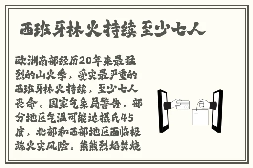好男人资源大全