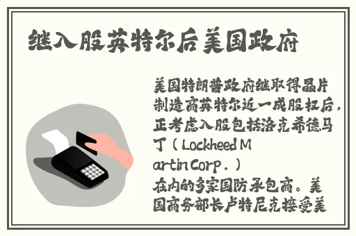 两个人打扑克有什么好玩的